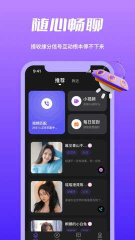 子茄视频下载_https://www.toolscha.com_影音播放_第3张