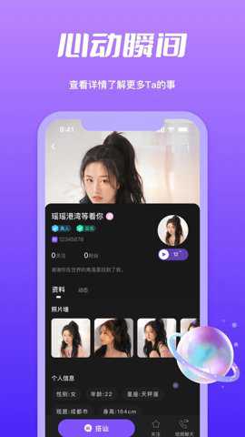 子茄视频下载_https://www.toolscha.com_影音播放_第2张