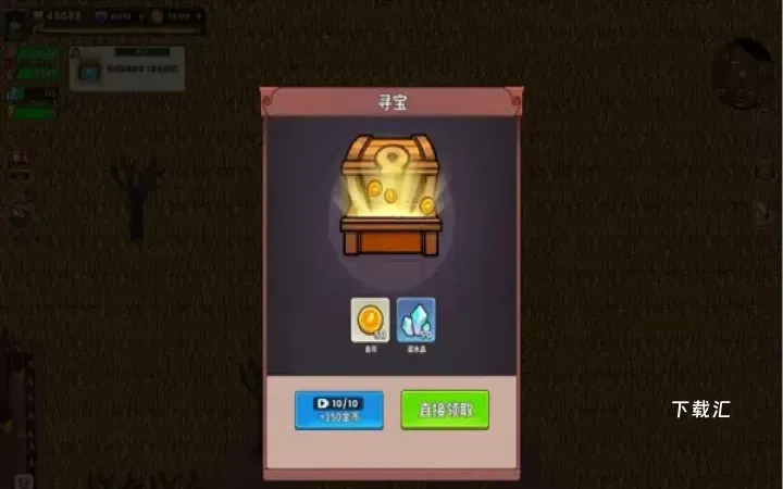 史小坑的黑暗料理_https://www.toolscha.com_休闲益智_第4张