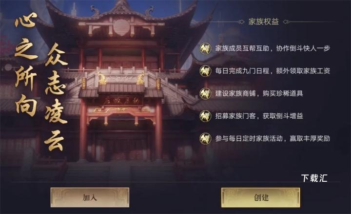 新盗墓笔记_https://www.toolscha.com_角色扮演_第1张