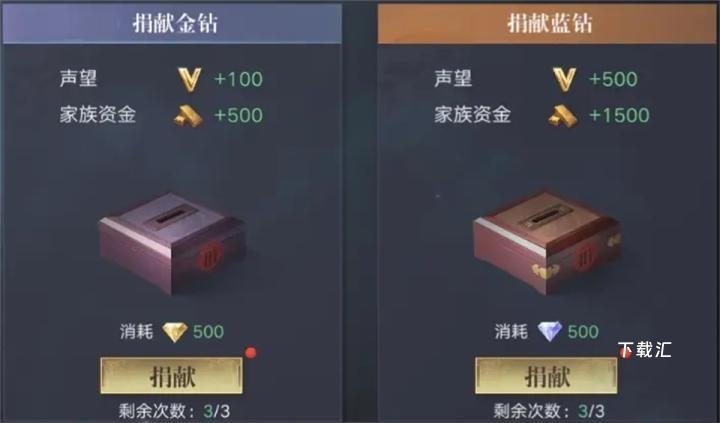 新盗墓笔记_https://www.toolscha.com_角色扮演_第3张