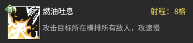 高能手办团_https://www.toolscha.com_角色扮演_第1张