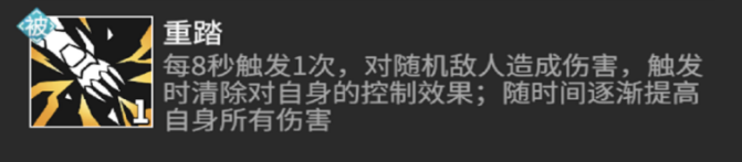 高能手办团_https://www.toolscha.com_角色扮演_第3张