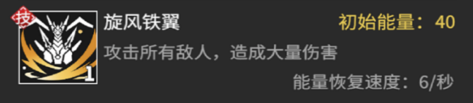 高能手办团_https://www.toolscha.com_角色扮演_第2张