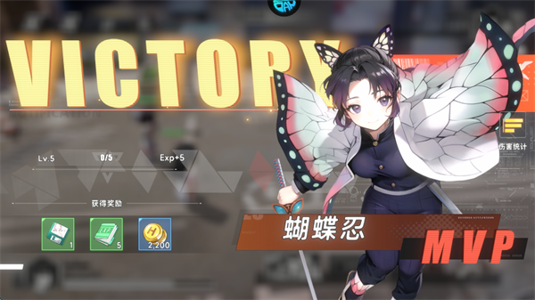召唤英雄_https://www.toolscha.com_角色扮演_第6张