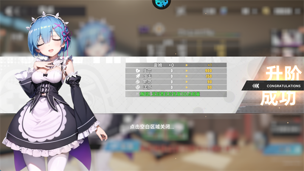 召唤英雄_https://www.toolscha.com_角色扮演_第10张