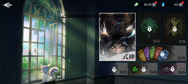 零界战区_https://www.toolscha.com_角色扮演_第1张