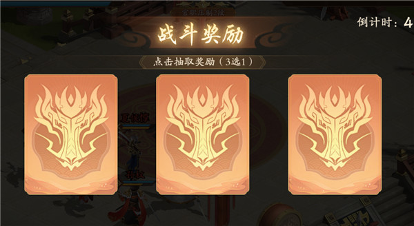 塔防召唤师_https://www.toolscha.com_策略卡牌_第3张