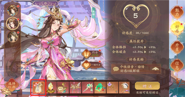 塔防召唤师_https://www.toolscha.com_策略卡牌_第5张