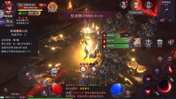 真红之刃_https://www.toolscha.com_角色扮演_第3张
