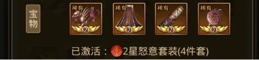 百龙霸业_https://www.toolscha.com_角色扮演_第5张