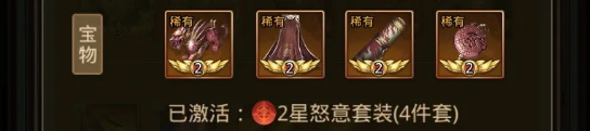 百龙霸业_https://www.toolscha.com_角色扮演_第10张