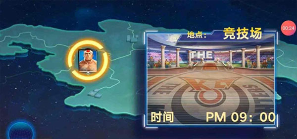 拳魂觉醒_https://www.toolscha.com_动作冒险_第2张