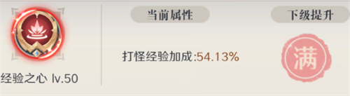 云上大陆_https://www.toolscha.com_角色扮演_第1张
