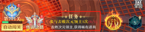 云上大陆_https://www.toolscha.com_角色扮演_第2张