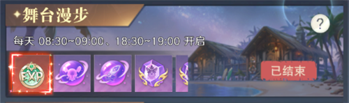 云上大陆_https://www.toolscha.com_角色扮演_第5张