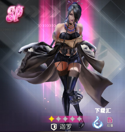 萌神战姬_https://www.toolscha.com_角色扮演_第1张