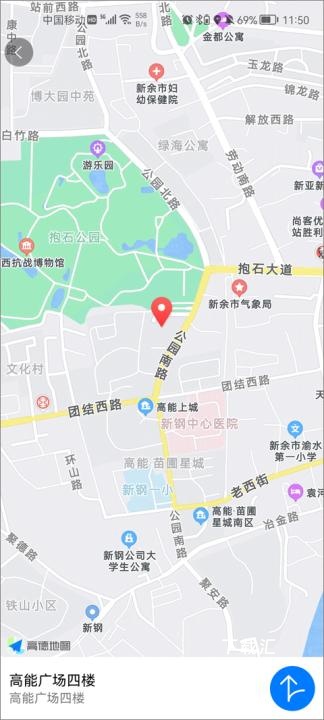 咕鸽运动_https://www.toolscha.com_便捷生活_第5张
