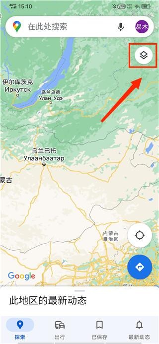 3D实景街景地图_https://www.toolscha.com_便捷生活_第1张