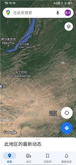 3D实景街景地图_https://www.toolscha.com_便捷生活_第3张