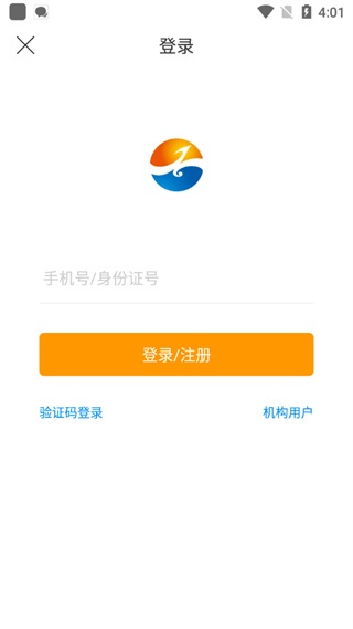 贵州白酒交易所_https://www.toolscha.com_便捷生活_第1张