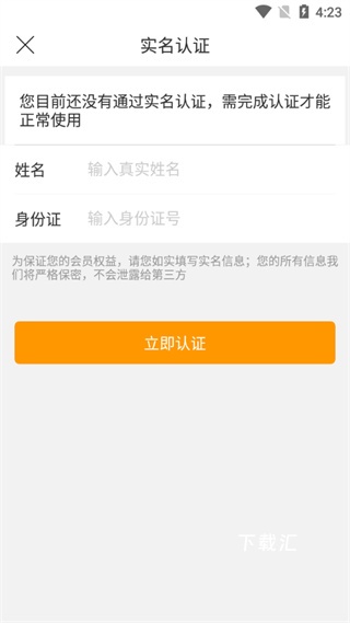 贵州白酒交易所_https://www.toolscha.com_便捷生活_第4张
