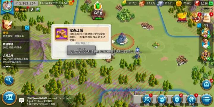 梦幻西游暴富攻略！赚钱秘籍大公开_https://www.toolscha.com_游戏攻略_第1张