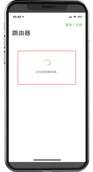 迅捷WiFi路由器下载_https://www.toolscha.com_学习办公_第3张