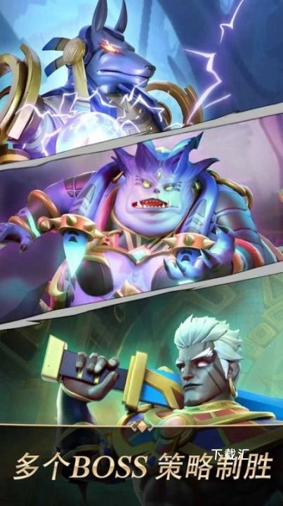 Journey Untold国际服下载_https://www.toolscha.com_飞行射击_第1张