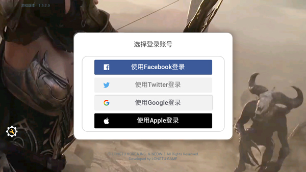 神佑国际服下载_https://www.toolscha.com_角色扮演_第1张