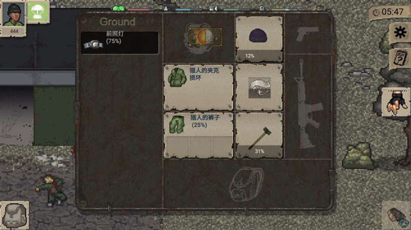 迷你dayz2国际服下载_https://www.toolscha.com_动作冒险_第3张