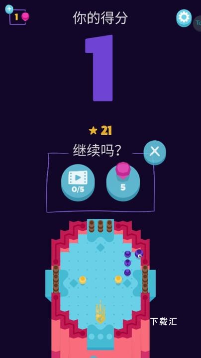蛇塔下载_https://www.toolscha.com_休闲益智_第3张