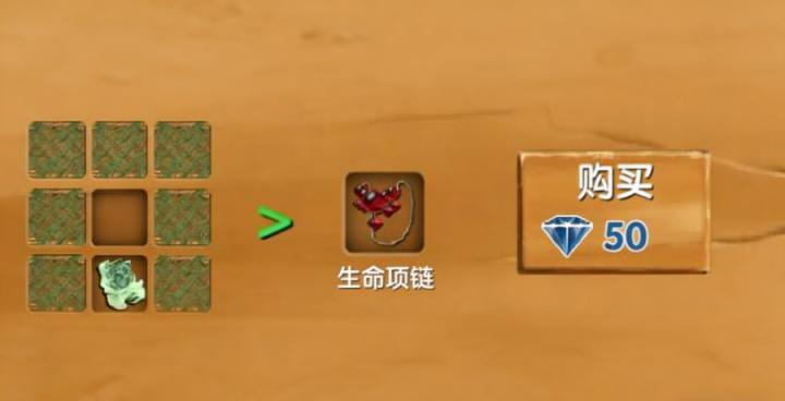 被尘封的故事联机版下载_https://www.toolscha.com_休闲益智_第2张