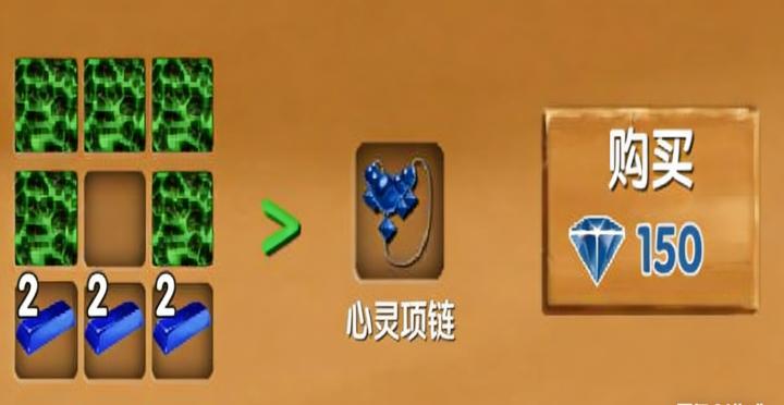 被尘封的故事联机版下载_https://www.toolscha.com_休闲益智_第4张