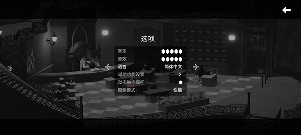 死亡之门下载_https://www.toolscha.com_角色扮演_第4张