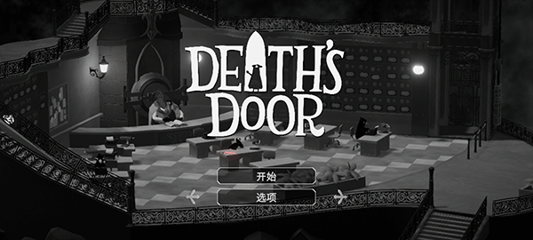 死亡之门下载_https://www.toolscha.com_角色扮演_第5张