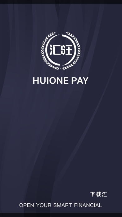 汇旺支付app_https://www.toolscha.com_便捷生活_第1张