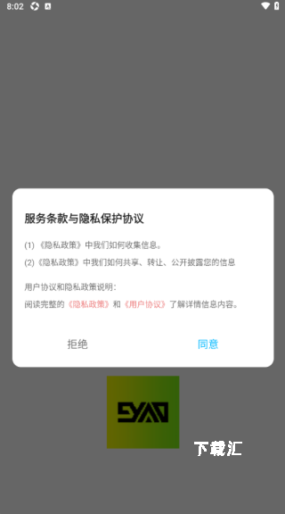 9Yao相机app_https://www.toolscha.com_摄影图像_第1张