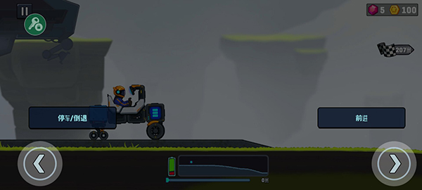 越野太空车2_https://www.toolscha.com_赛车竞速_第3张