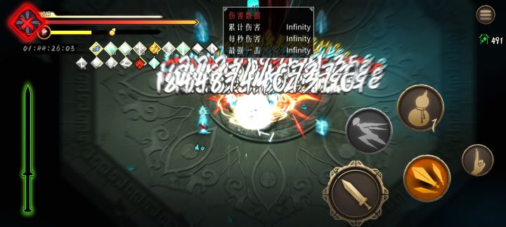 暖雪无尽新手教学_https://www.toolscha.com_游戏攻略_第2张