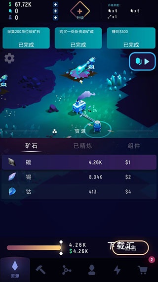 太空矿工_https://www.toolscha.com_飞行射击_第2张