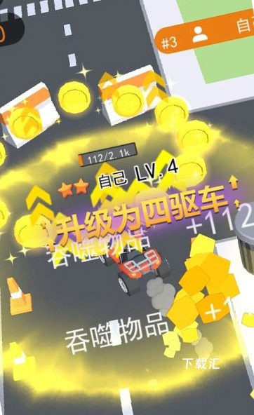 狂野卡丁飙车_https://www.toolscha.com_赛车竞速_第1张