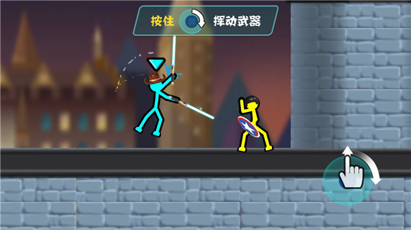 决斗火柴人双人版_https://www.toolscha.com_休闲益智_第3张