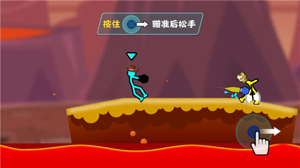 决斗火柴人双人版_https://www.toolscha.com_休闲益智_第4张