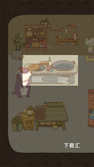 鼹鼠同行之森林之家_https://www.toolscha.com_模拟经营_第7张