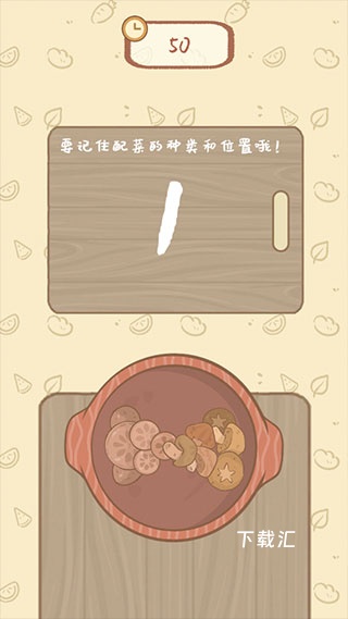 鼹鼠同行之森林之家_https://www.toolscha.com_模拟经营_第9张