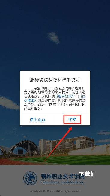 i赣职_https://www.toolscha.com_新闻阅读_第1张