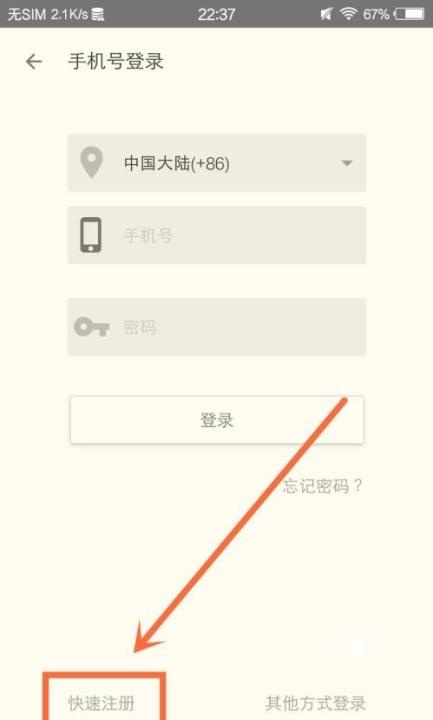 LK_https://www.toolscha.com_新闻阅读_第1张