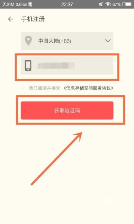 LK_https://www.toolscha.com_新闻阅读_第2张