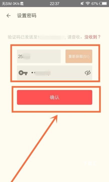 LK_https://www.toolscha.com_新闻阅读_第3张